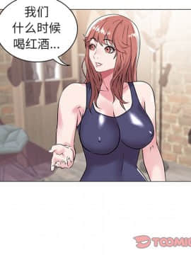 海女 13-14話_13_110