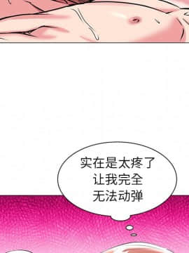 海女 13-14話_14_037