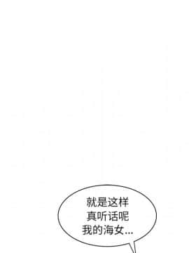 海女 13-14話_14_084