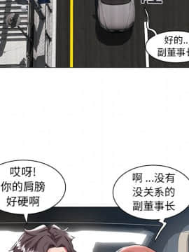 海女 13-14話_14_061