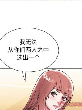 海女 13-14話_13_038