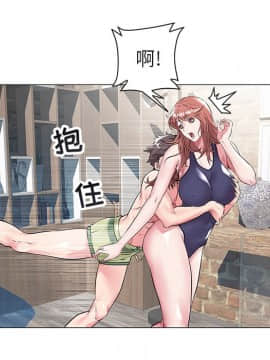 海女 13-14話_13_111