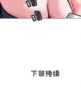 海女 13-14話_14_094