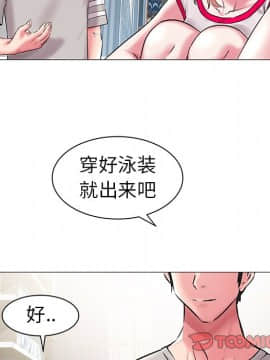 海女 13-14話_13_056