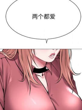 海女 13-14話_13_031