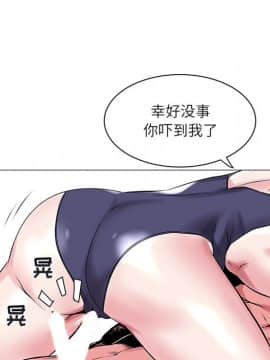 海女 13-14話_13_093