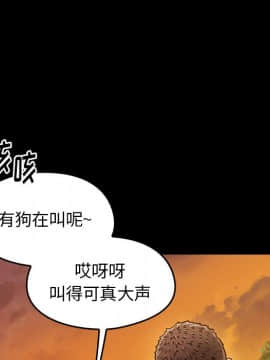 桃花 10-11話_11_128