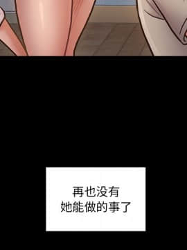 桃花 10-11話_11_094