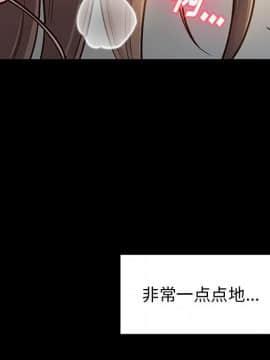 桃花 10-11話_10_121