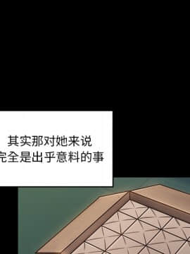 桃花 10-11話_11_074