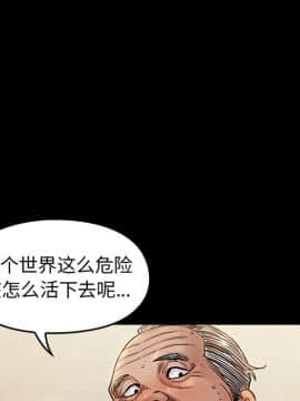 桃花 10-11話_10_180