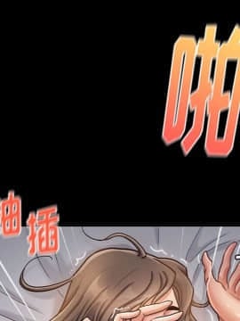 桃花 10-11話_10_126