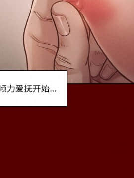 桃花 10-11話_10_088