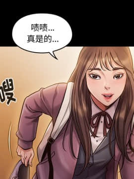 桃花 10-11話_11_109