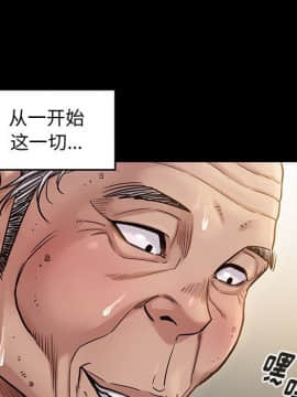 桃花 10-11話_10_083