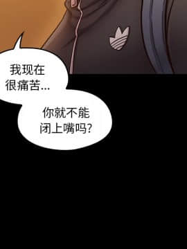 桃花 10-11話_11_144