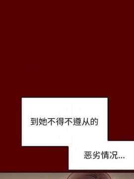 桃花 10-11話_10_089