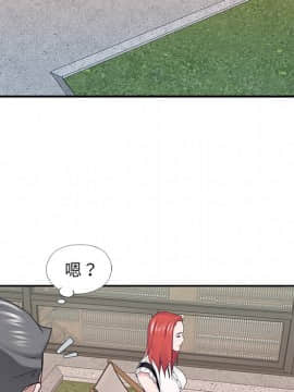 我的專屬管家 25-26話_26_021