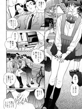 [萬蔵] スナイパー俊_102__102