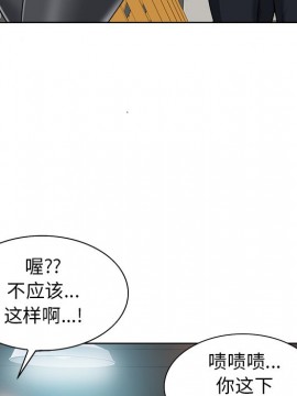 不該愛上妳 27-28話_28_119