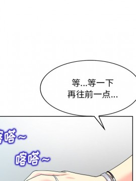 不該愛上妳 27-28話_27_039