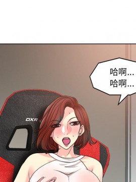 不該愛上妳 27-28話_27_050