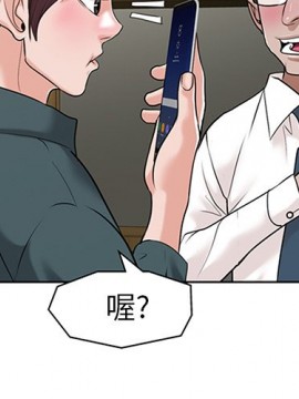 不該愛上妳 27-28話_28_004