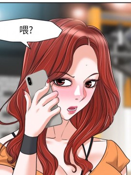 不該愛上妳 27-28話_28_127