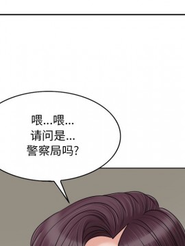 不該愛上妳 27-28話_28_046