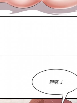 嚐一口就好 10-11話_11_034