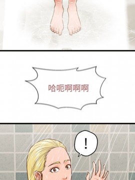 誠徵女房客 6-7話_07_012