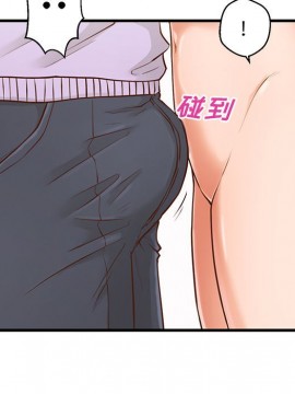 誠徵女房客 6-7話_06_043