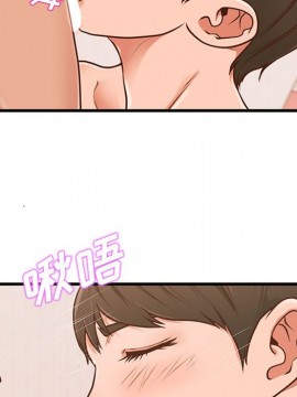 誠徵女房客 6-7話_06_066