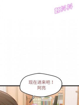 誠徵女房客 6-7話_06_108