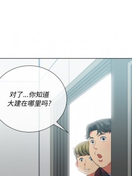 惡女勾勾纏 36-37話_36_098