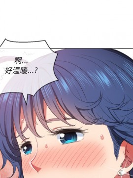 惡女勾勾纏 36-37話_37_054