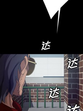 隔壁老金 18-19話_18_107