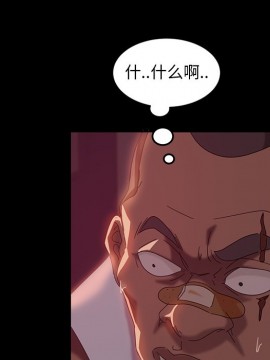 隔壁老金 18-19話_18_089