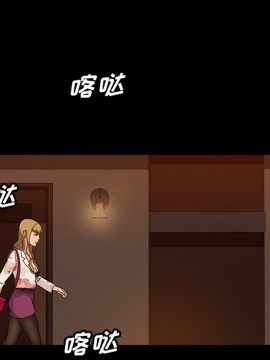 隔壁老金 18-19話_18_041