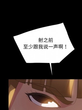 隔壁老金 18-19話_19_117