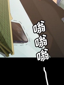 隔壁老金 18-19話_19_185