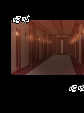 隔壁老金 18-19話_18_040