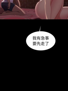 隔壁老金 18-19話_18_082