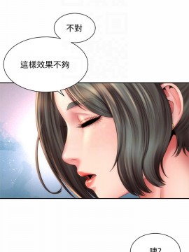 海灘女神 9-10話_10_008