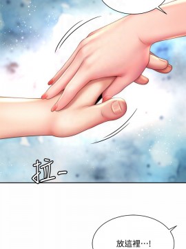 海灘女神 9-10話_10_016