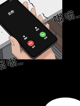 家門的遺產 23-24話_24_041