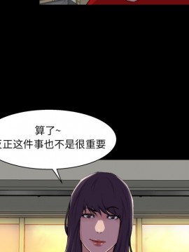 家門的遺產 23-24話_24_065