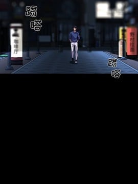 家門的遺產 23-24話_24_090