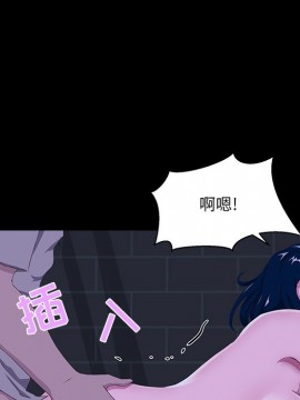 家門的遺產 23-24話_23_045