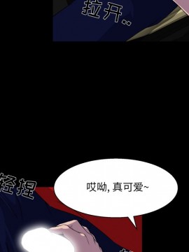 家門的遺產 23-24話_24_084